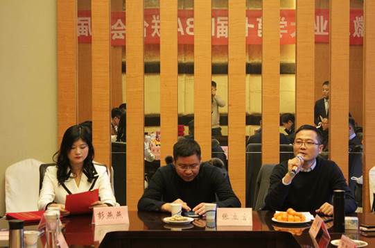 说明:D:\中钢马矿院\安工大MBA\联合会\IMG_2594.JPG