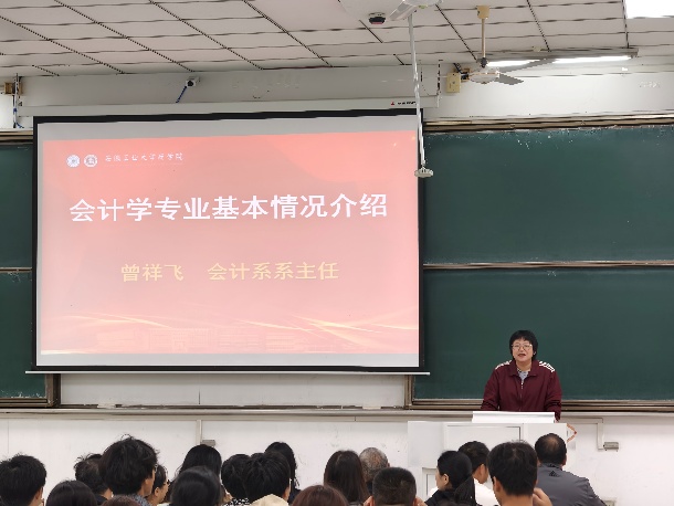 老虎机jackpot