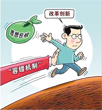 点击查看大图