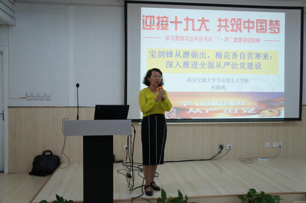 点击查看大图